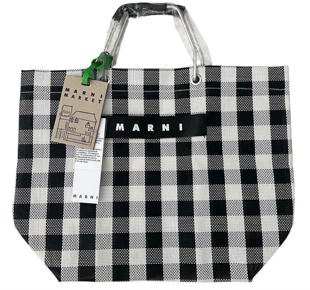 れいやん　二つおまとめ発送