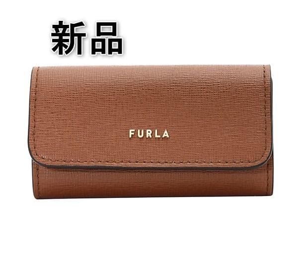 [新品] フルラ キーケース FURLA RAC5UNO-BX0200 u-stream_fl-rac5uno-hsf000