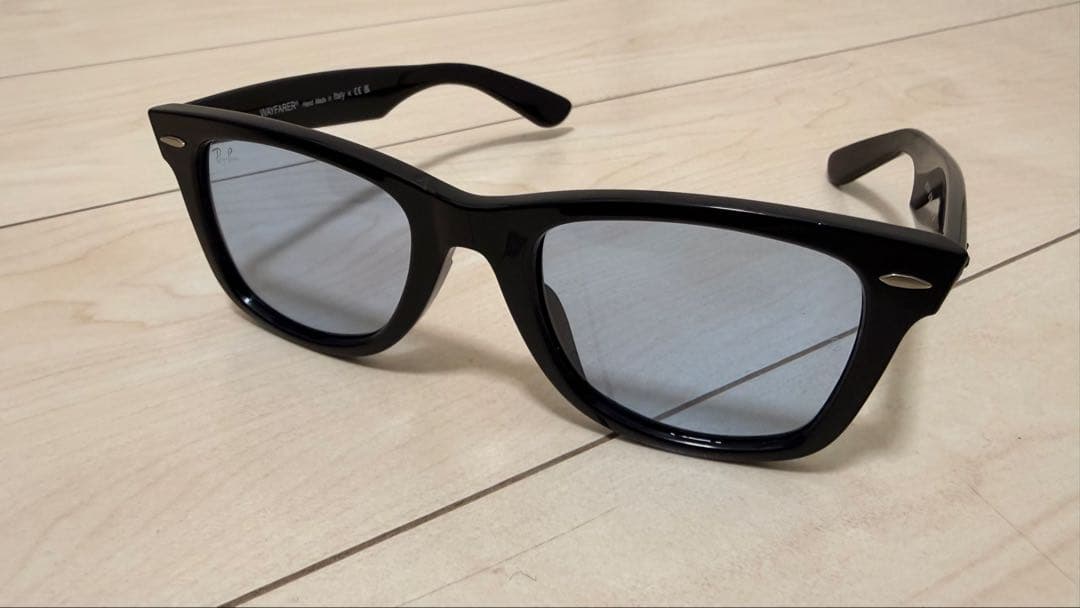 濃いめの味噌ラーメン！ニンニク必須。 様お取り置き Ray-Ban クセになるニンニク味噌ラーメン2食 | すべての商品 | 戸田久 直営