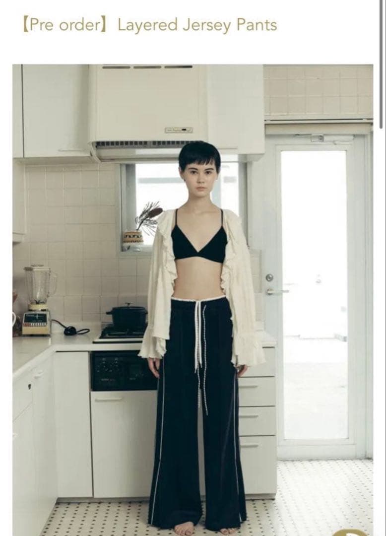 日曜削除。rosarymoon Layered Jersey Pants Layered Jersey Pants - ROSARYMOON OFFICIAL WEB STORE