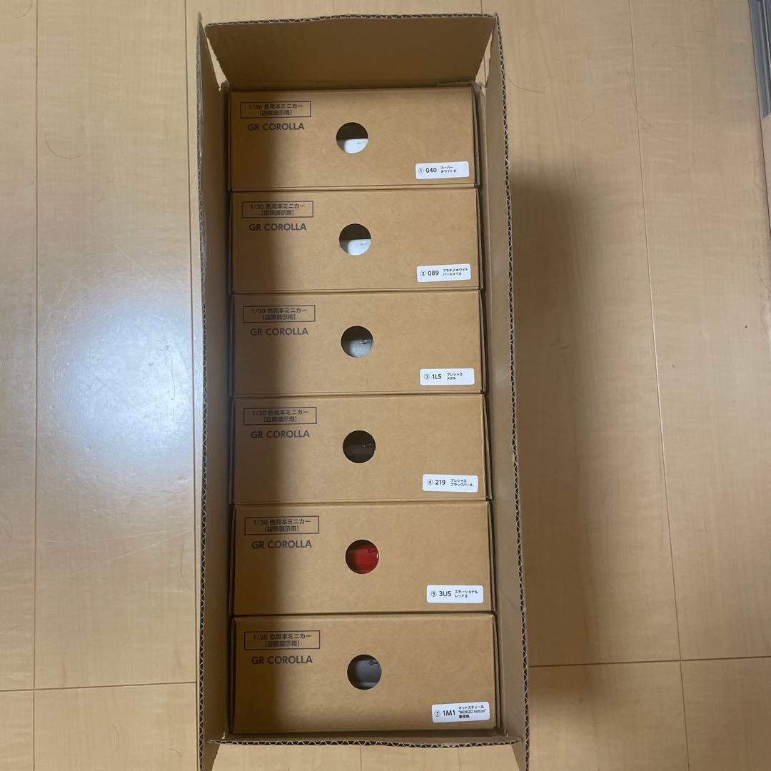 k*9様 トヨタ　GR COROLLA 未売品ミニカー 6台セット 1/30 トヨタ特注 1/30 新型 トヨタ GR カローラ 2022 カラーサンプル