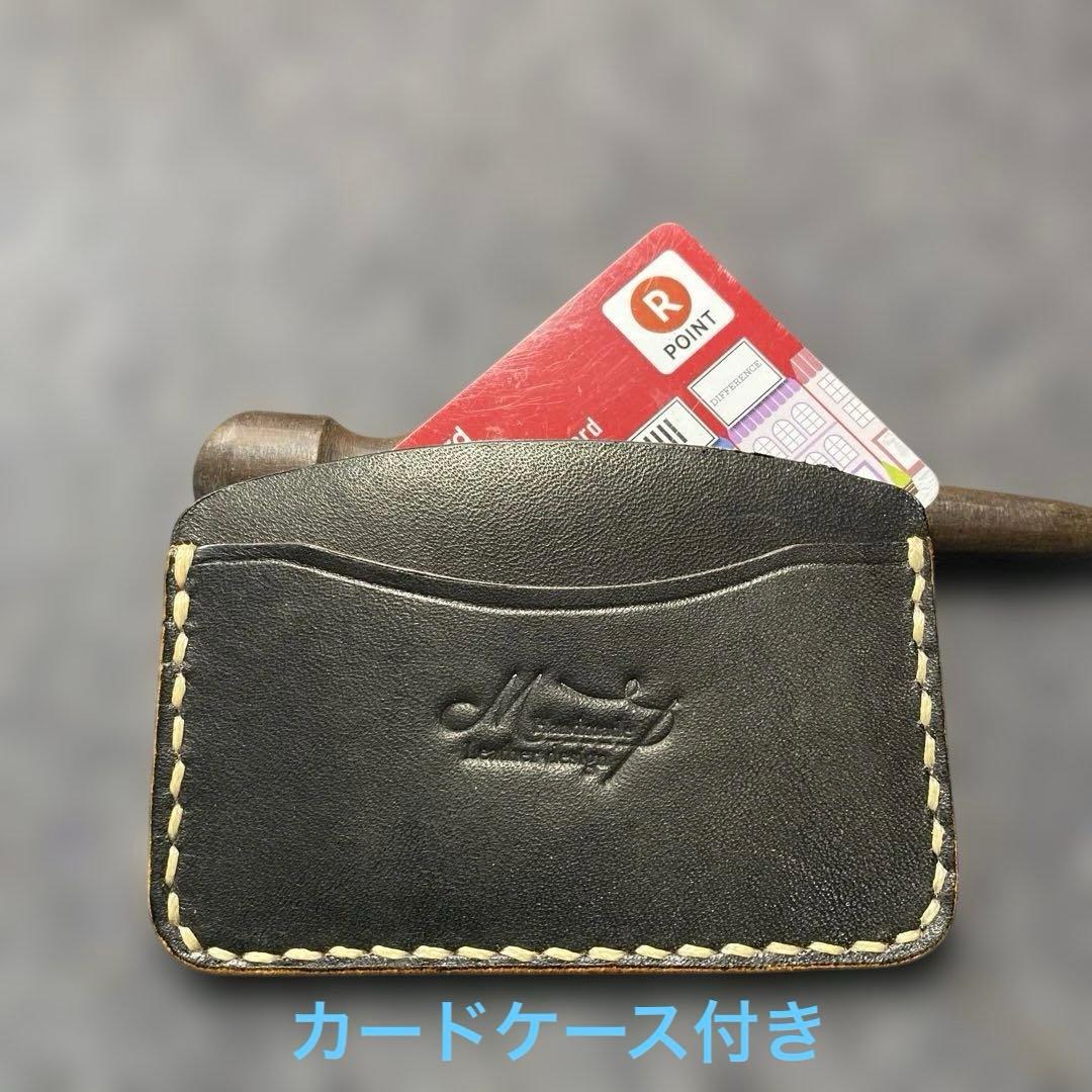 ミドルトラッカーウォレット丘染め（茶芯）カードケース付き限定品 2