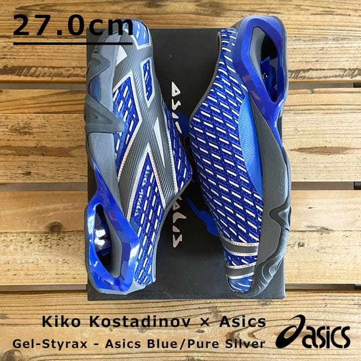 【27.0cm】Kiko Kostadinov×Asics★Gel-Styrax