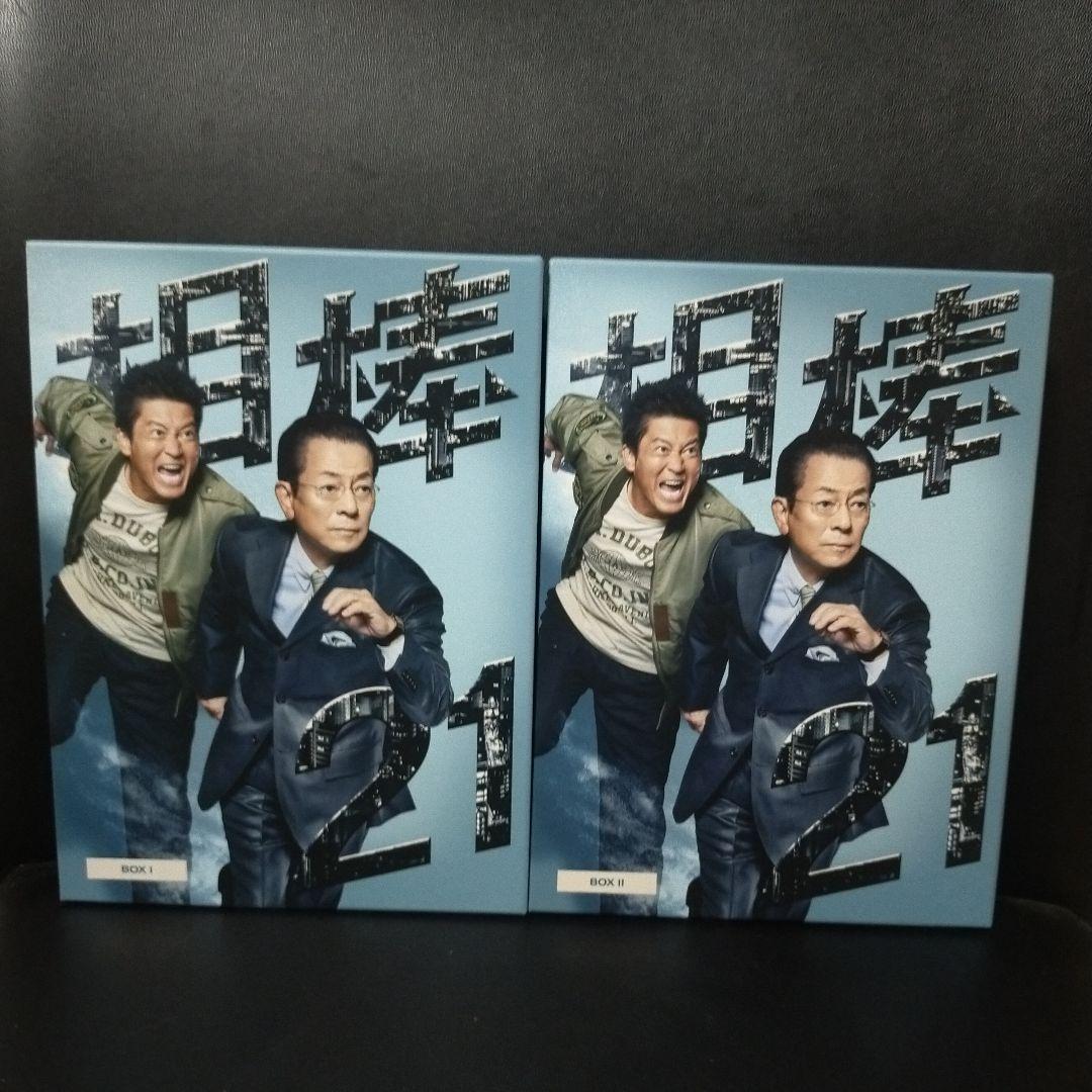 相棒 season21 DVD-BOX -Ⅰ6枚組BoxⅡ6枚組 セル版です。 - メルカリ