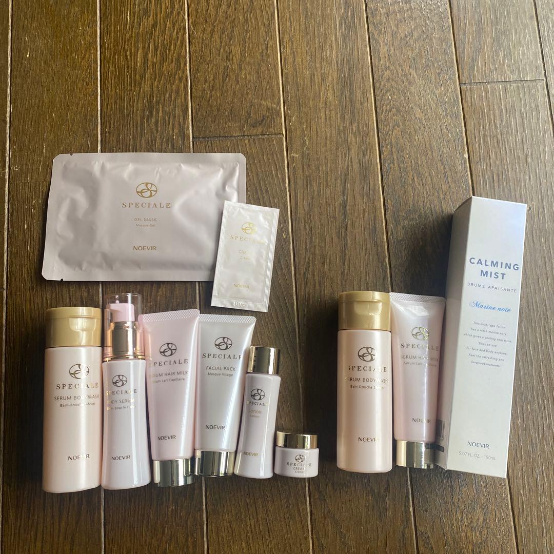 ノエビア　スペチアーレ 美容液｜スペチアーレXニューロジック 薬用セラム｜ノエビア公式通販