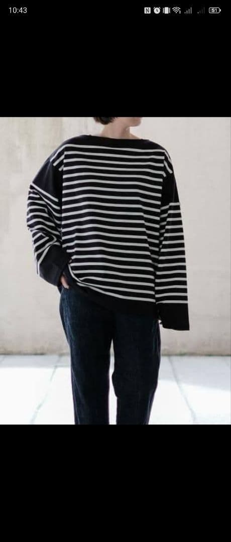 美品】OUTIL ウティ TRICOT AAST MOOD INDIGO - メルカリ