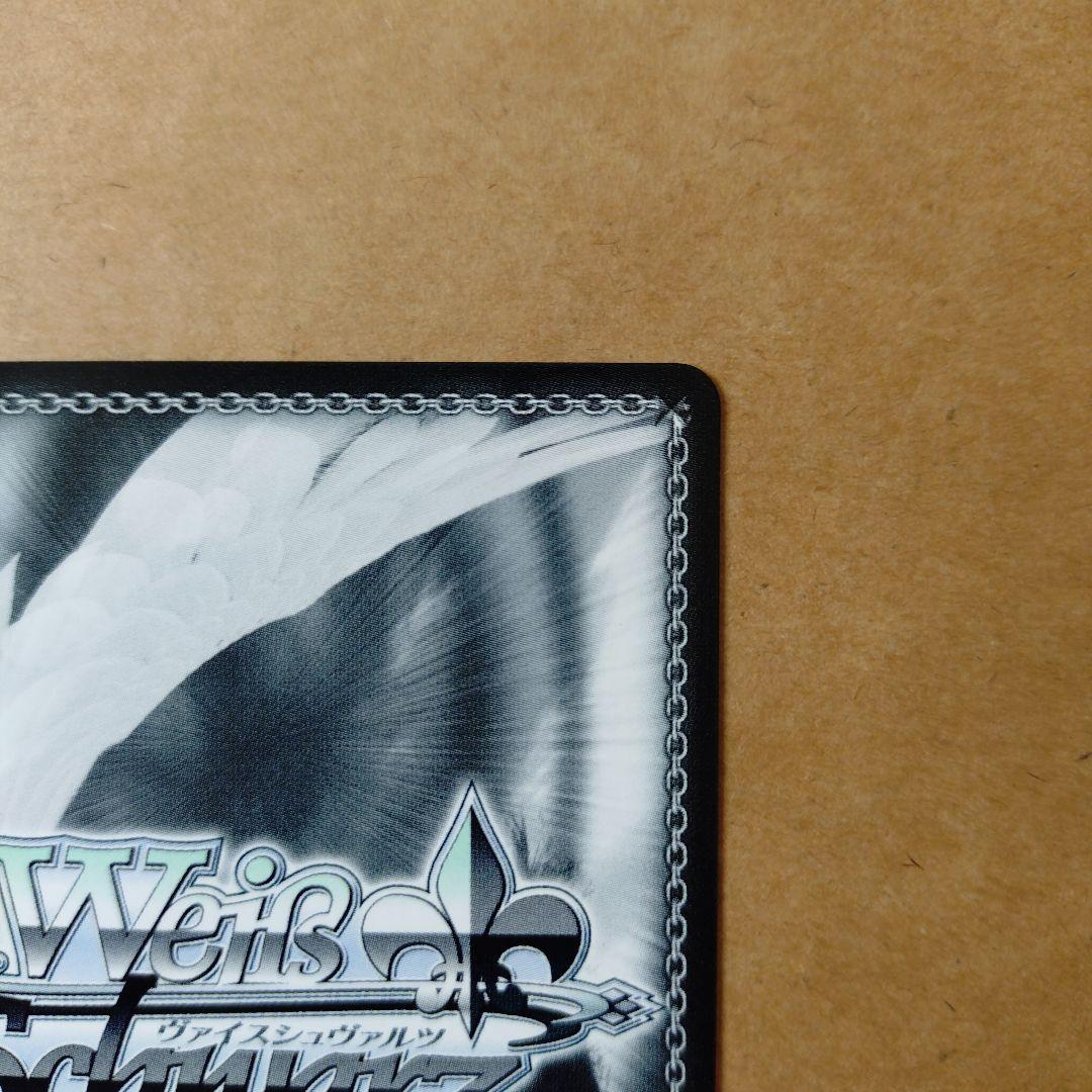 ヴァイスシュヴァルツ Key 25th これからの記録 友利 奈緒 SP - メルカリ