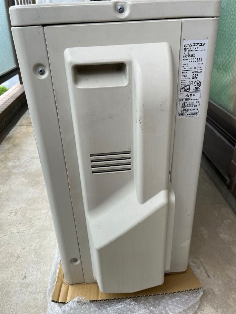 ジャンク品】2015年製 DAIKIN エアコン AN36SASK-W - メルカリ