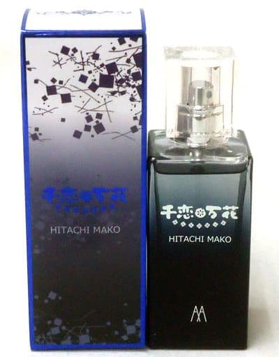 ゆずソフト 千恋＊万花 常陸茉子 香水 AnotherAngle