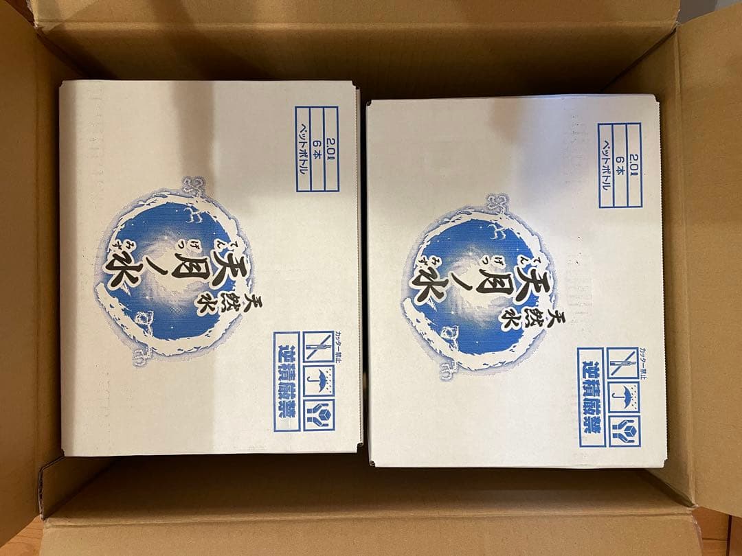 国際風水氣学協会 天月ノ水 - メルカリ