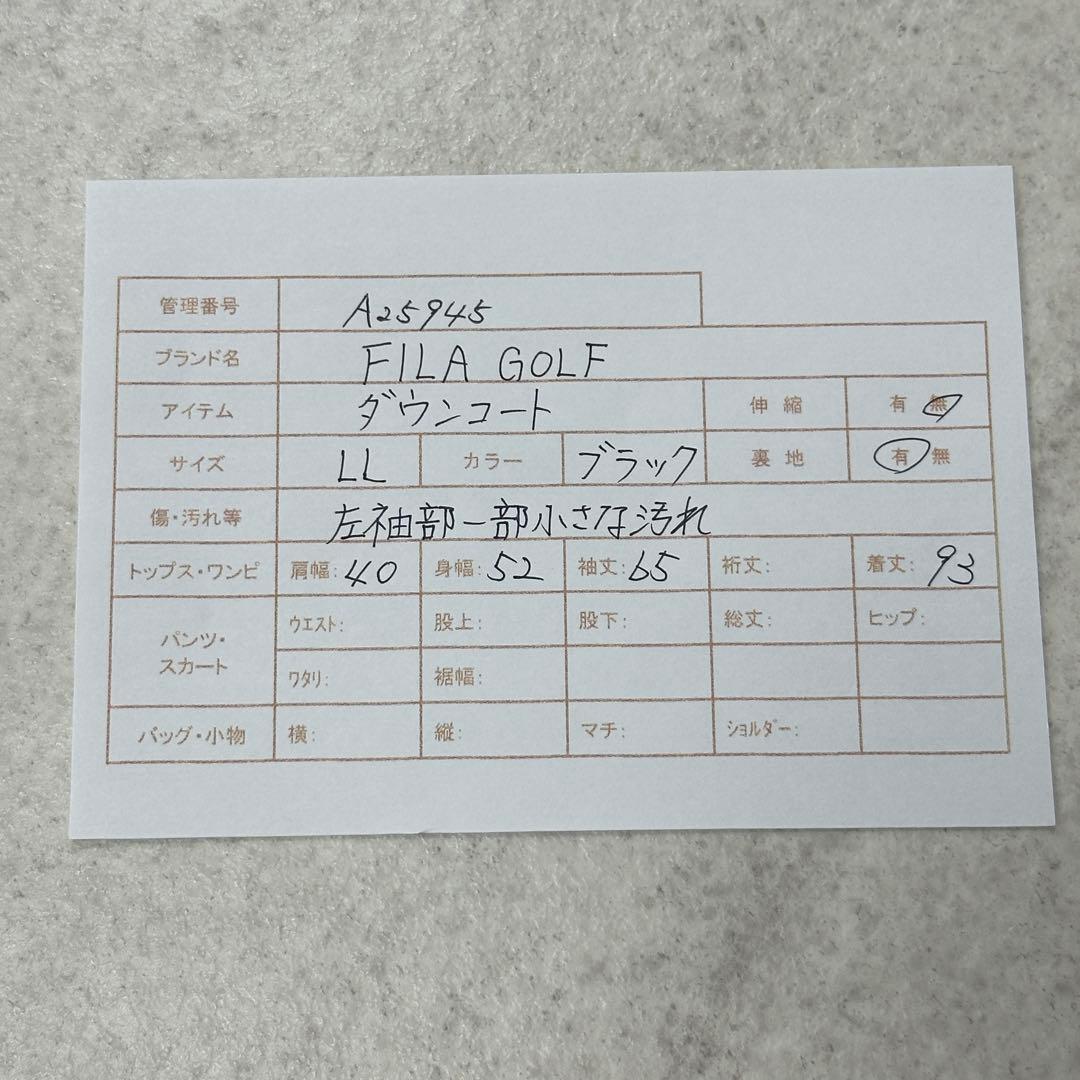 フィラゴルフ】ダウンコート ロング ロゴ刺繍 フード ダブルジップ LL