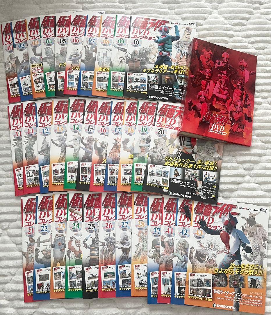 【土日限定特価】仮面ライダー DVD コレクション 2189434_n.jpg