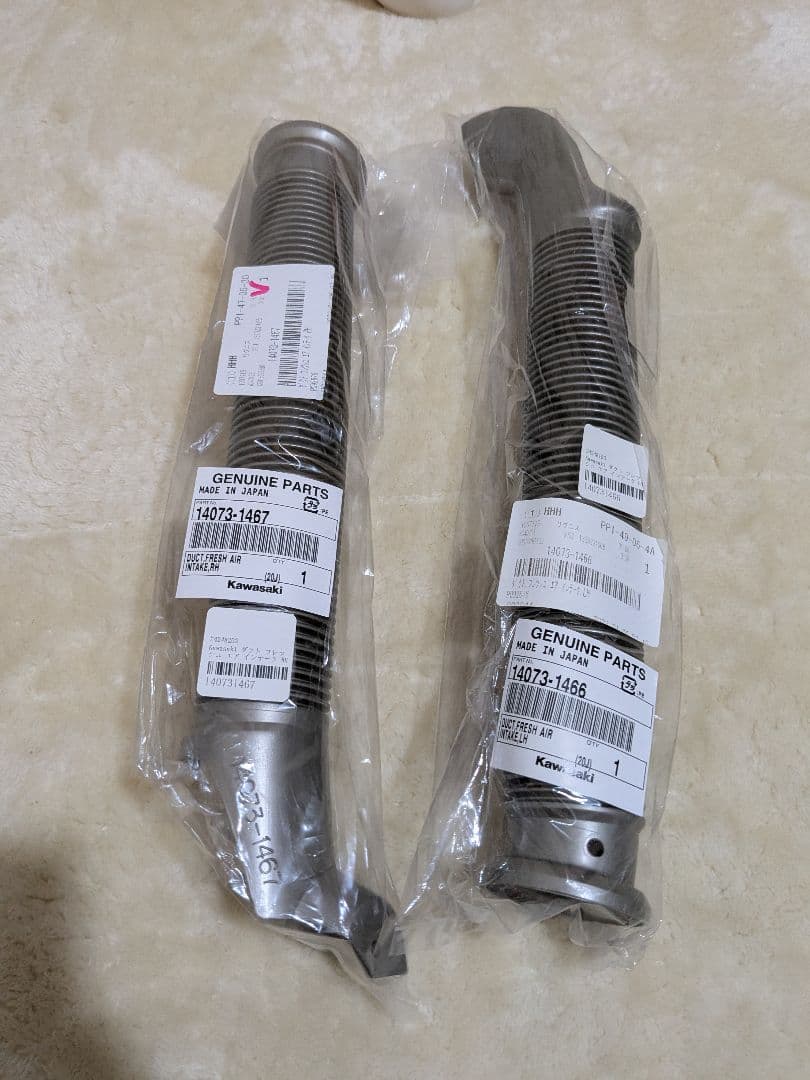 ZXR250　c1以降ダクトホース　未使用品 Yahoo!オークション -「zxr エアダクト」(自動車、オートバイ) の落札