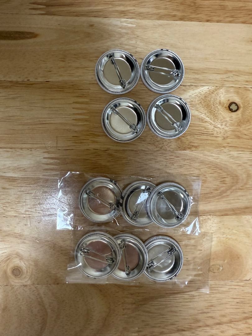 chain BOMBER!!! souくんめいちゃんBEEいぶどっと雪見あげいん