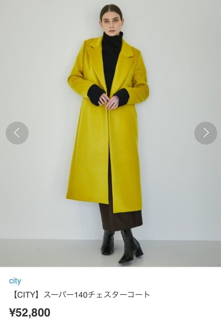 ロングチェスターコート　ユナイテッドトウキョウ UNITED TOKYO（ユナイテッドトウキョウ） チェスターコート コート