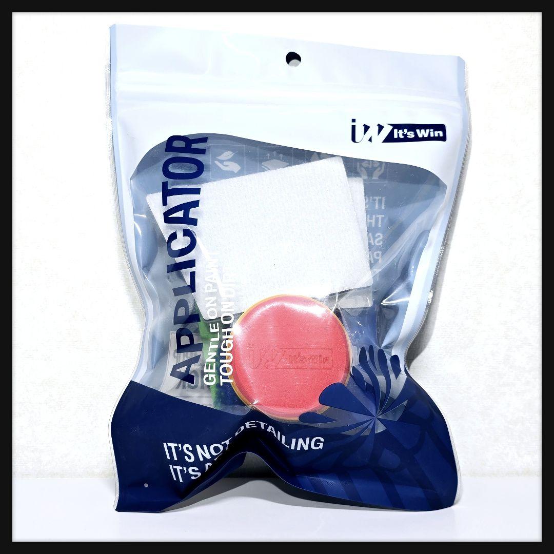 イッツウィン ロリポップクイック & ラボコスメティカ ビトレオ - メルカリ