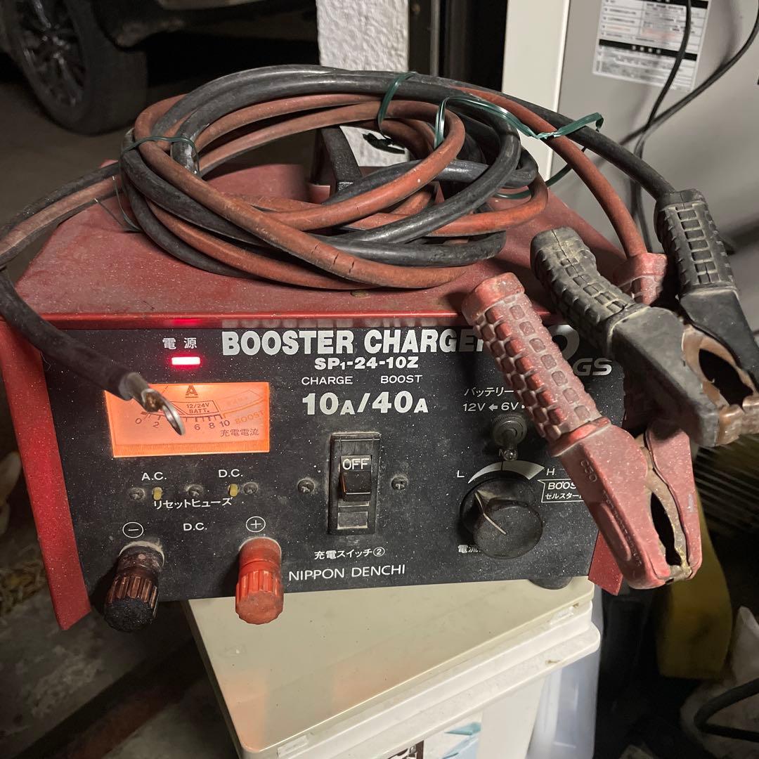 NIPPON DENCHI GS 充電器 SP1-24-10Z SP1-24-10Z ブースターチャージャー 1台 GSユアサ 【通販モノタロウ】