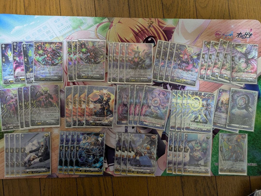 ヴァンガード　ヴェイズルーグデッキ 荘厳たる月の試練 ｜ 「カードファイト!! ヴァンガード」 TCG公式サイト