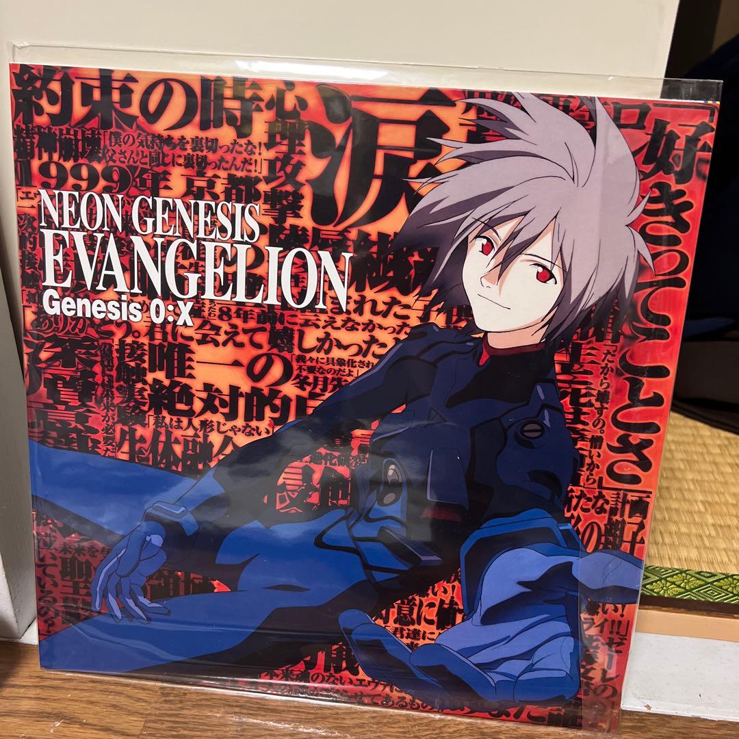 新世紀エヴァンゲリオン レーザーディスク LD 非売品 - メルカリ