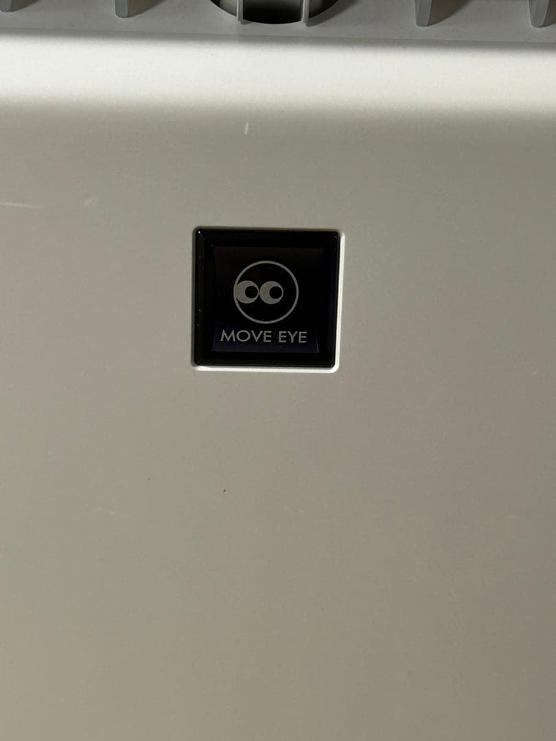 三菱 衣類乾燥除湿機 MJ-100EX-W 2010年製 コンプレッサー式 - メルカリ