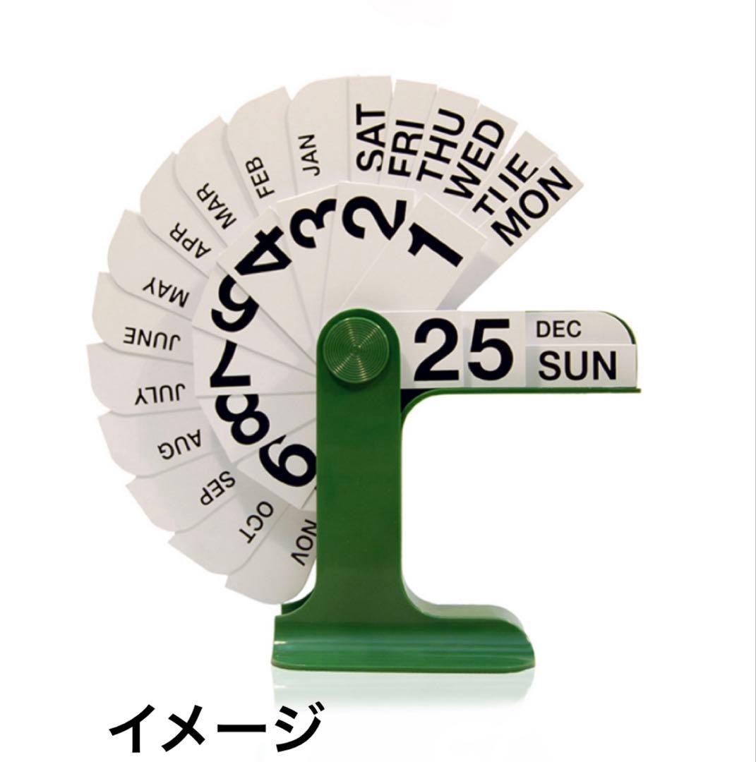 DANESE ダネーゼ 万年カレンダー ティモールグリーン 復刻 未使用 正規