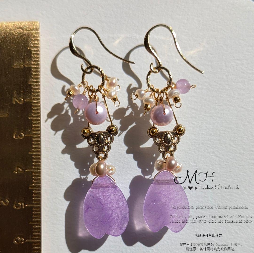 おまとめページ♡5点