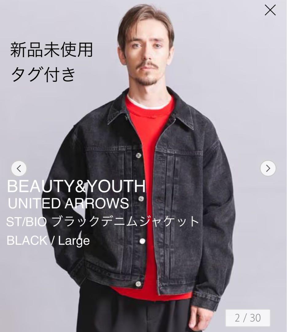 新品未使用タグ付き　ST/BIO ブラック デニム ジャケット BLACK L ST/BIO ブラック デニム ジャケット