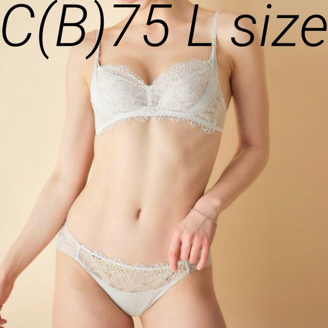 ベニー様 chut!リクエスト 3点 まとめ商品