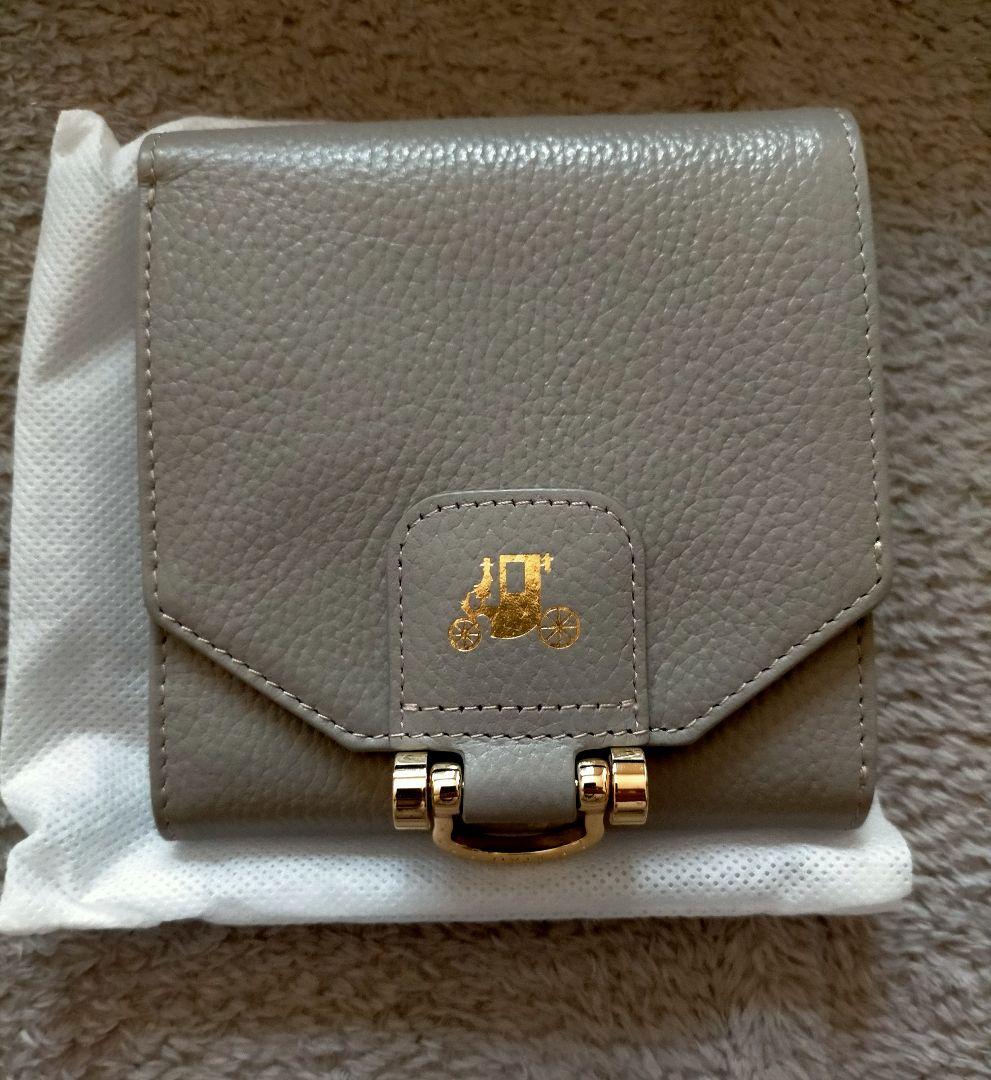 ATAOアタオ ロトロ 二つ折り財布 グレージュ - メルカリ