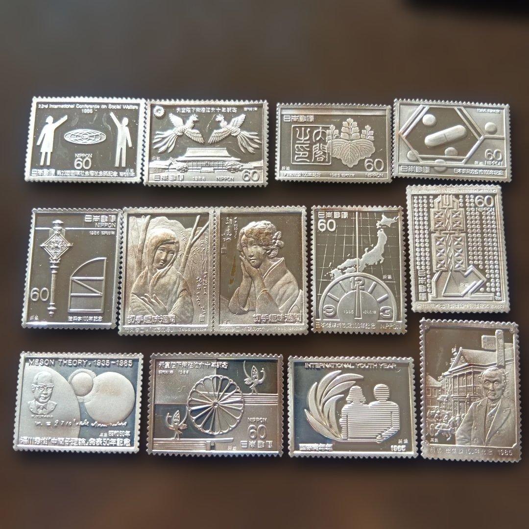 松本徽章工業　特別郵趣　純銀プレート　約48グラム Yahoo!オークション -「松本徽章」(銀製) (金属工芸)の落札相場・落札価格