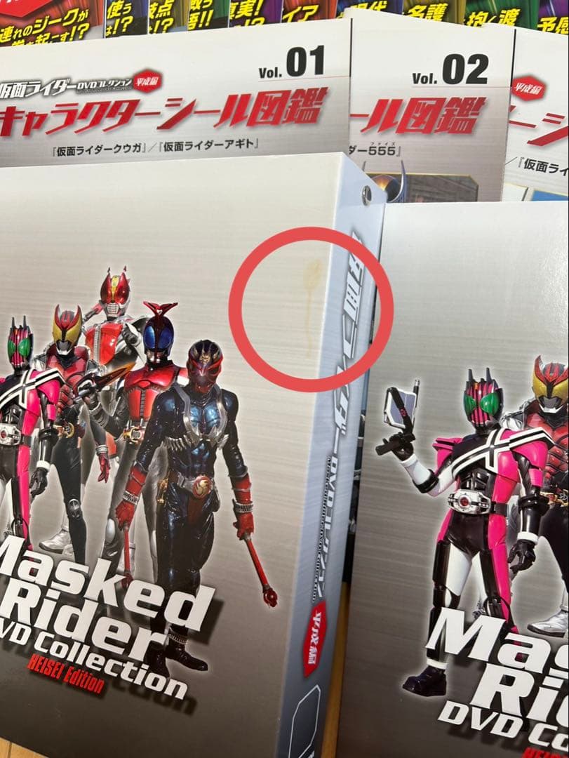 DeAGOSTINI 仮面ライダー DVDコレクション 平成編 完結編全巻セット