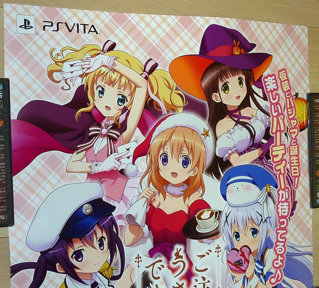 非売品☆ご注文はうさぎですか?? 店頭販促用 ポスター B2サイズ - メルカリ