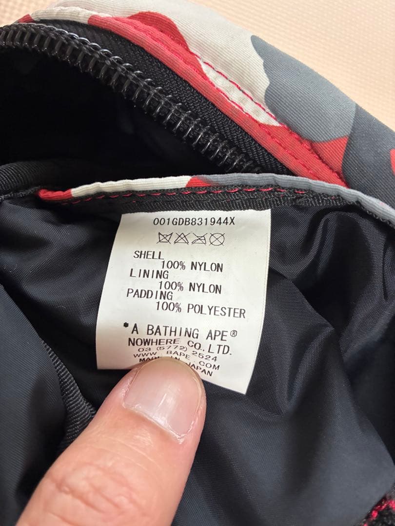 A Bathing Ape×PORTER】レアカラー ABC Camo