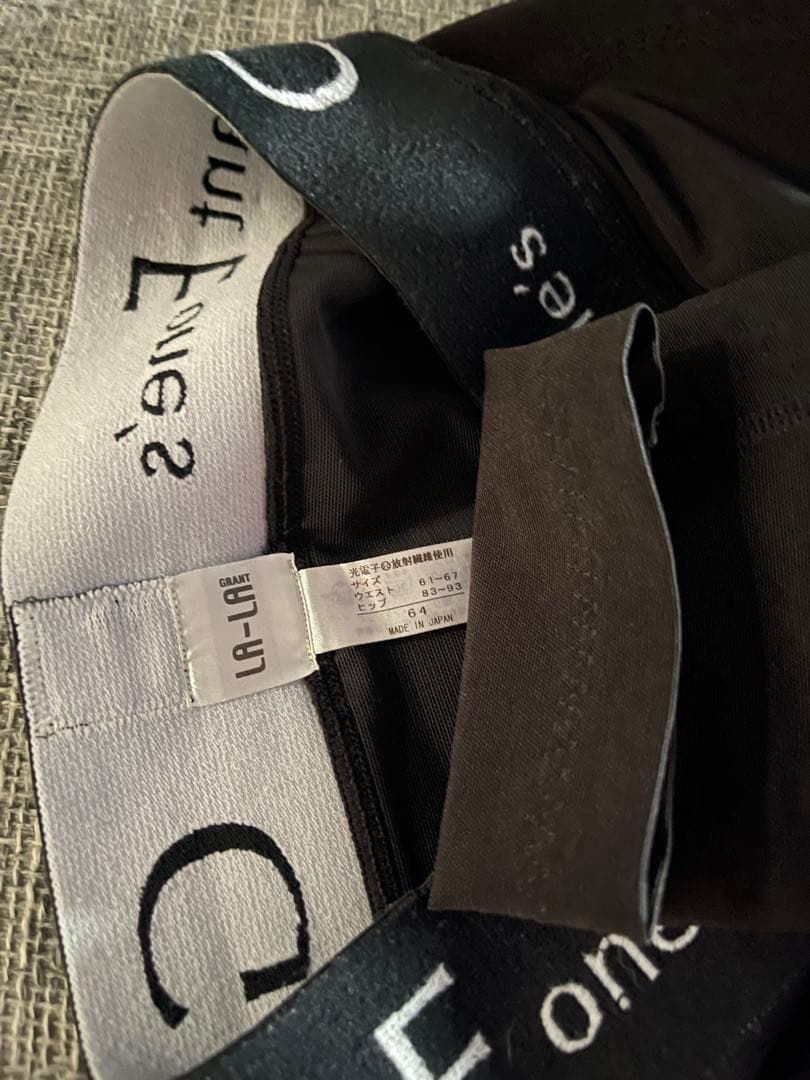 64 ハイウエストドレナージュスパッツ　グラントイーワンズ 楽天市場】ドレナージュスパッツ2 グラントイーワンズ 正規品