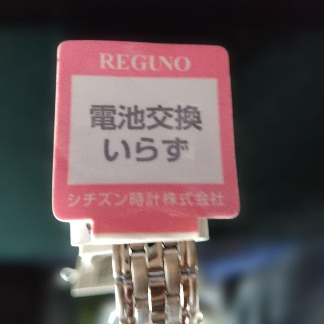《新品》 シチズン レグノ レディース ソーラー腕時計 防水 ホワイト 文字盤