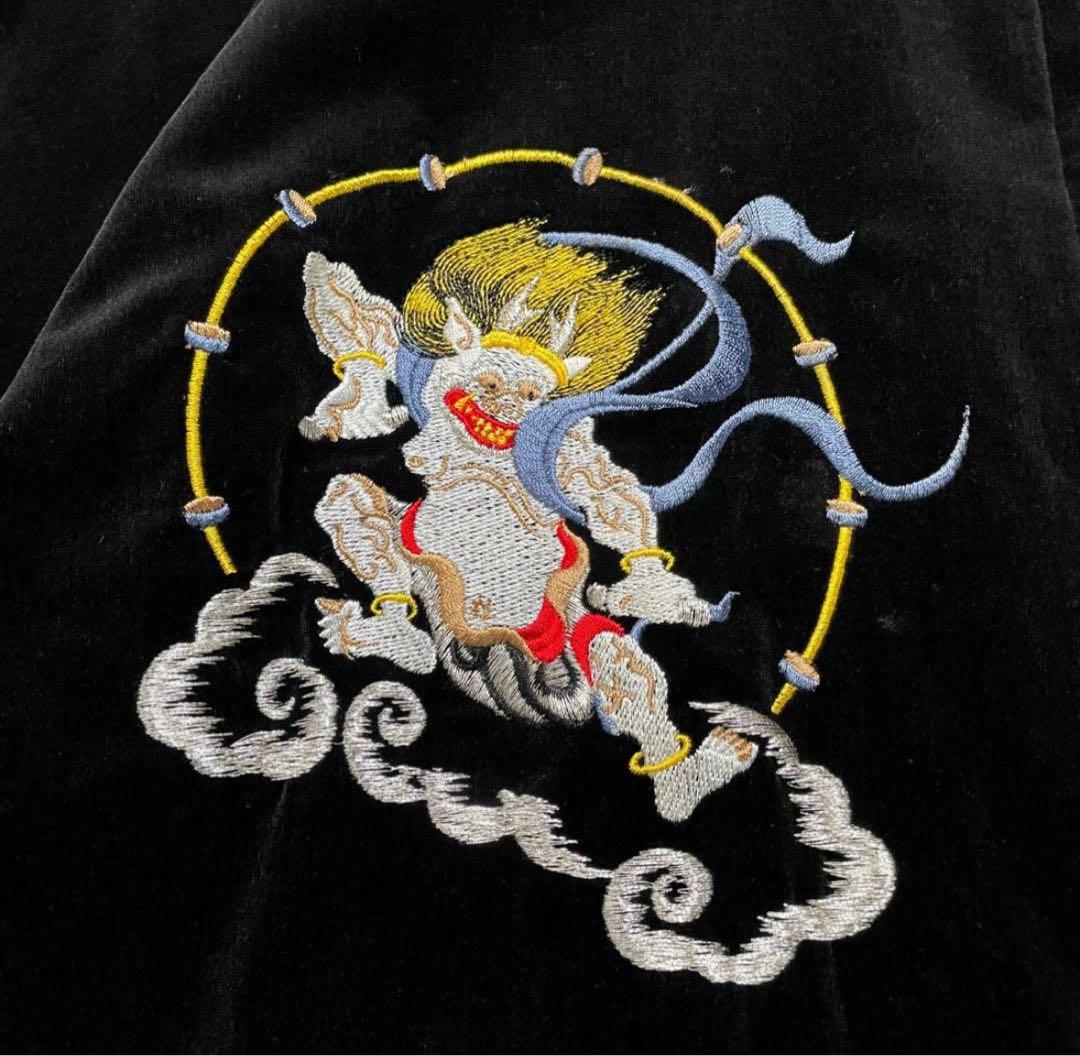 別珍】ヤマコ 風神雷神 龍神 黒 別珍 ベロア スカジャン 和柄 希少
