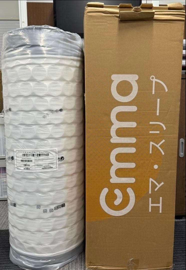 【全国送料無料】✨EmmaハイブリッV2✨シングル✨正規品✨未使用✨タグカット