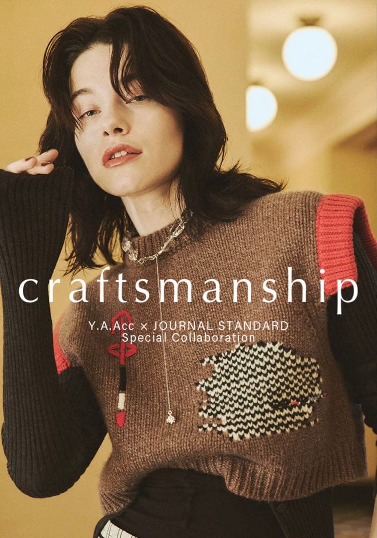 別注【Y.A.Acc】for JS Bicolor knit Vest ラックス