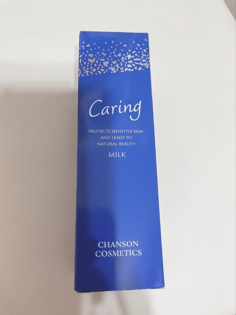 【2個セット】ケアリング ミルク、ケアリングローション Caring | シャンソン化粧品