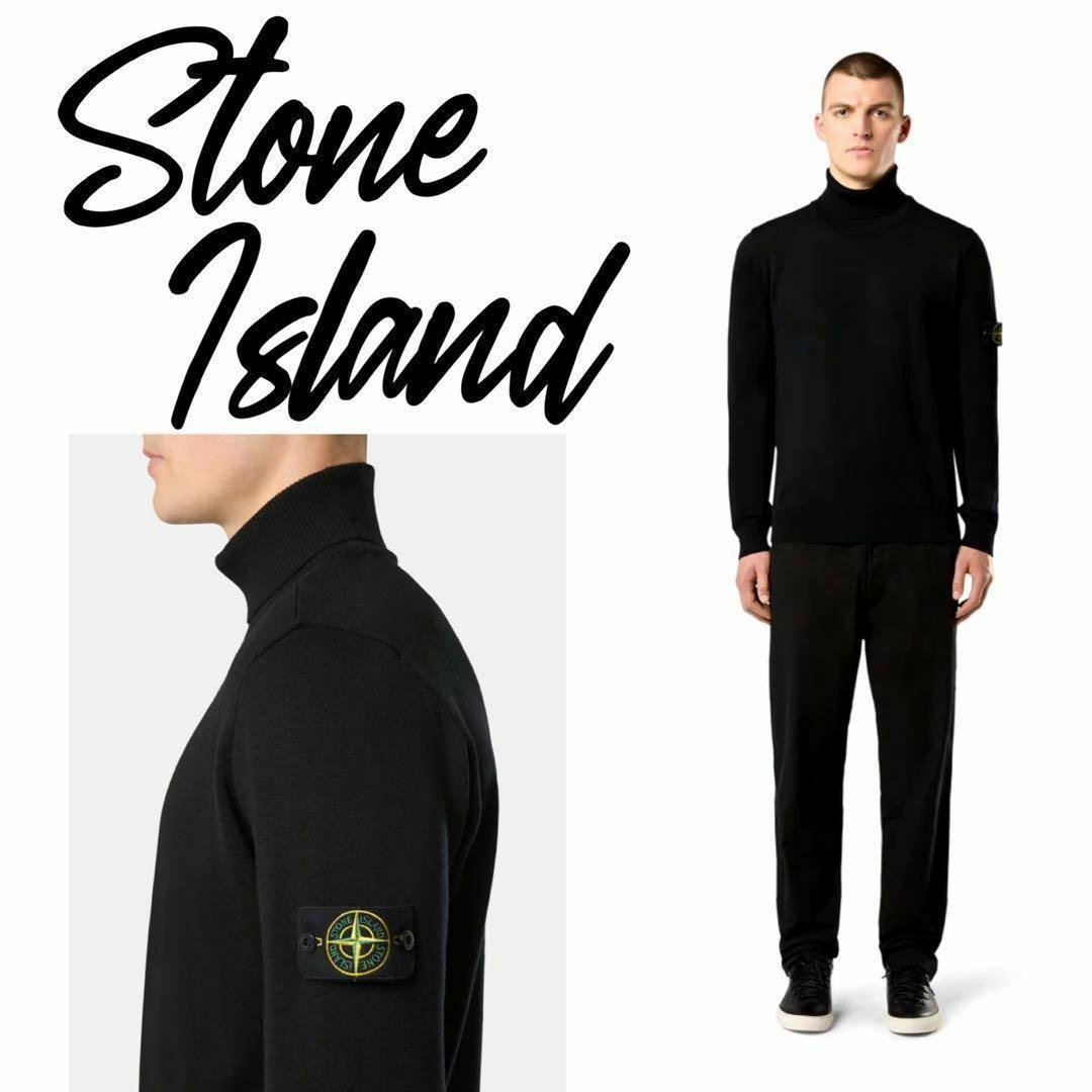 【定価7.4万】ストーンアイランド タートル ニット ブラック M 525C4 STONE ISLAND（ストーン アイランド） ハイゲージ ピュアウール