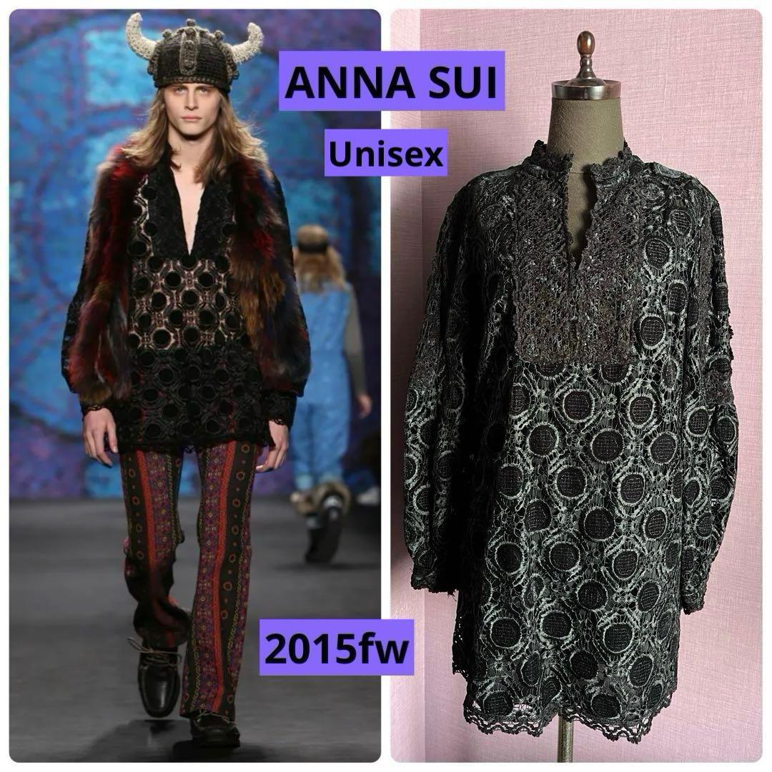 ANNA SUI アナスイ ワンピース 2015fw ユニセックス ANNA SUI アナスイ ワンピース 2015fw ユニセックス
