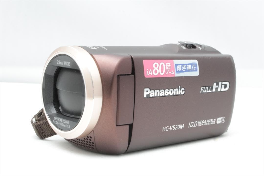 スマホ転送！Panasonic HC-V520M　ビデオカメラ 概要 デジタルハイビジョンビデオカメラ HC-V520M | デジタルビデオ