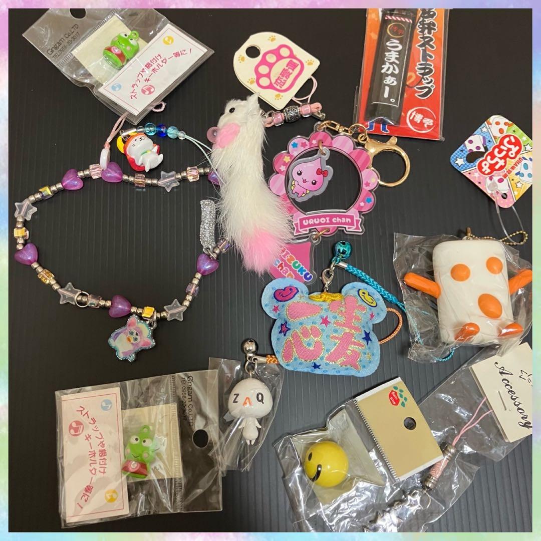 激レア❣️ 平成レトロ ストラップ 値付けキーホルダー 平成