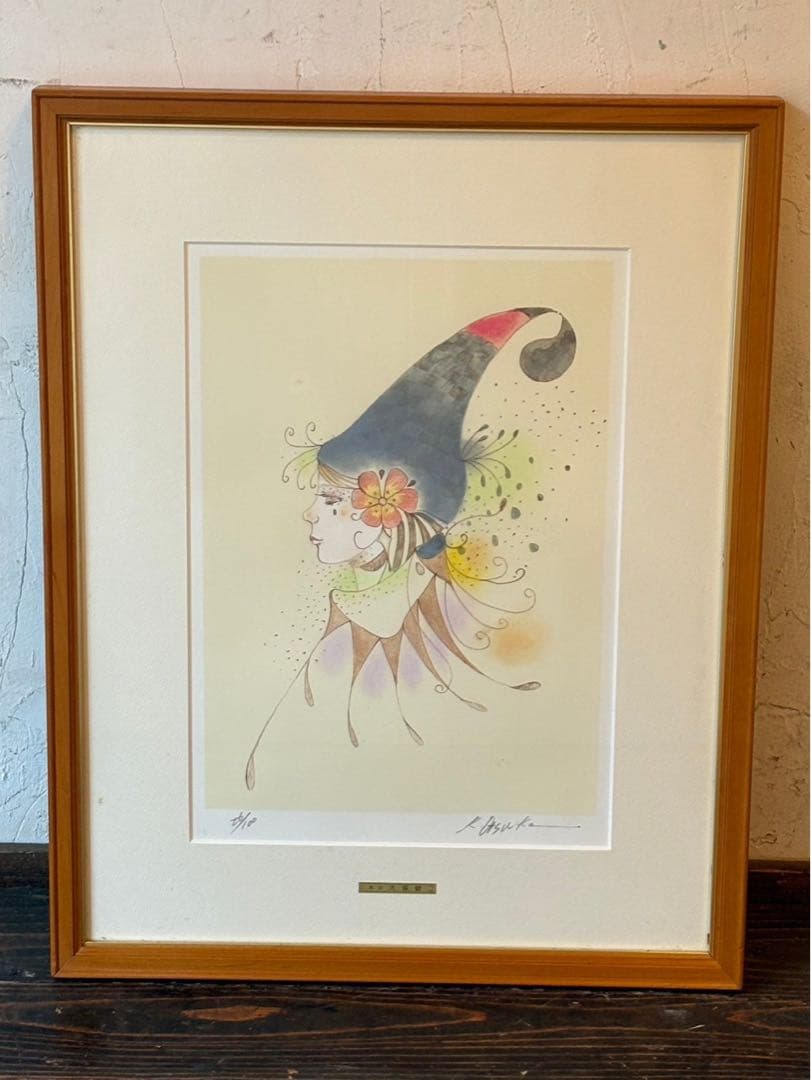 佐々木スカイ様専用＊⑦ 絵画 リトグラフ セット 大塚健二 他 直筆サイン入