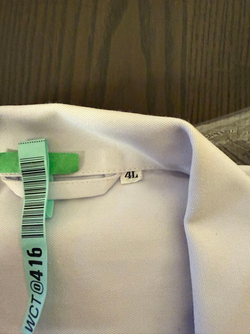 JMETS(航海訓練所) 正服 白詰襟 - メルカリ