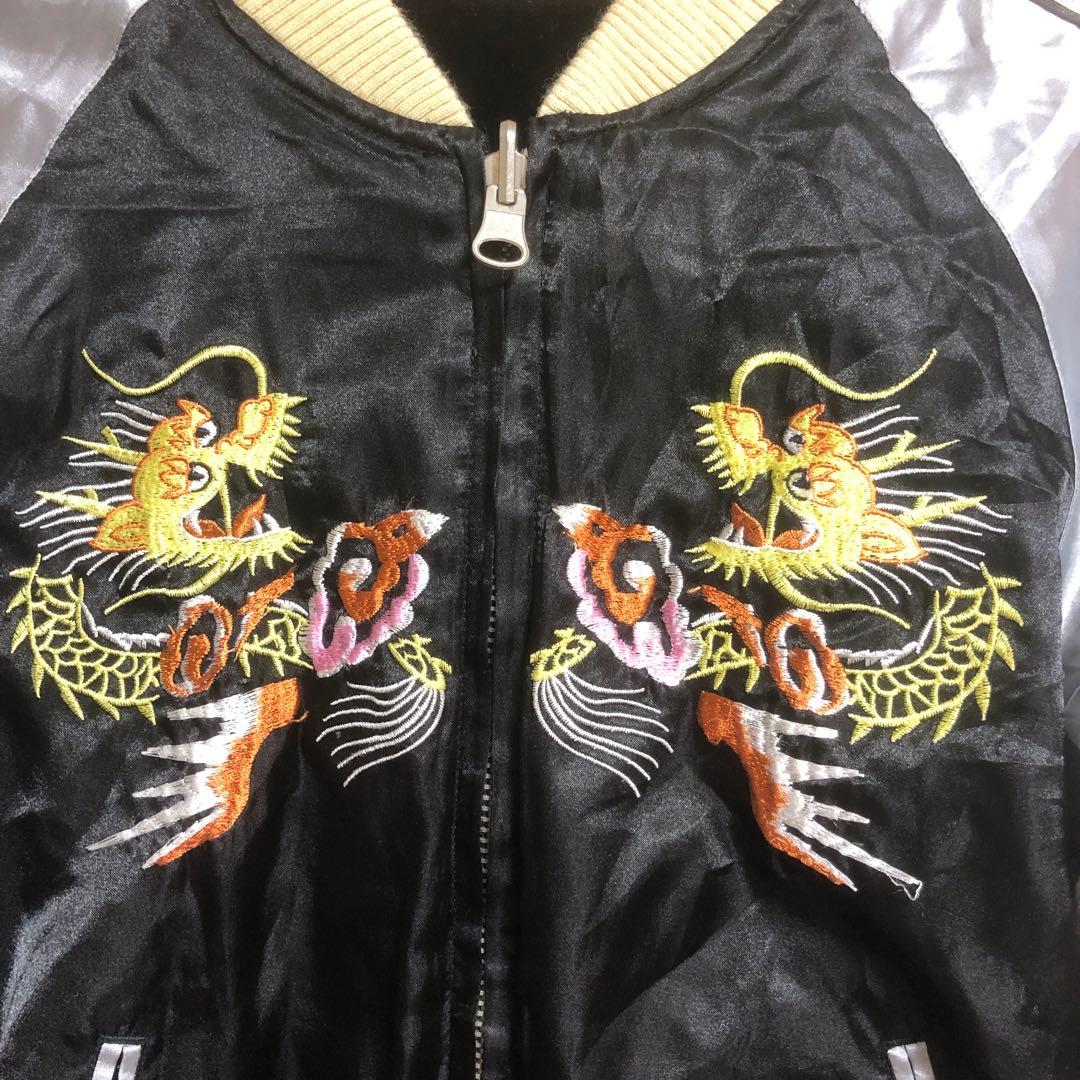 希少 90s 刺繍 リバーシブル ベロア スカジャン レディースMサイズ