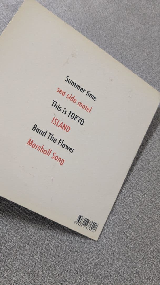 Tempalay期間数量限定 CD Summer time 2014年に販売されたTempalayの