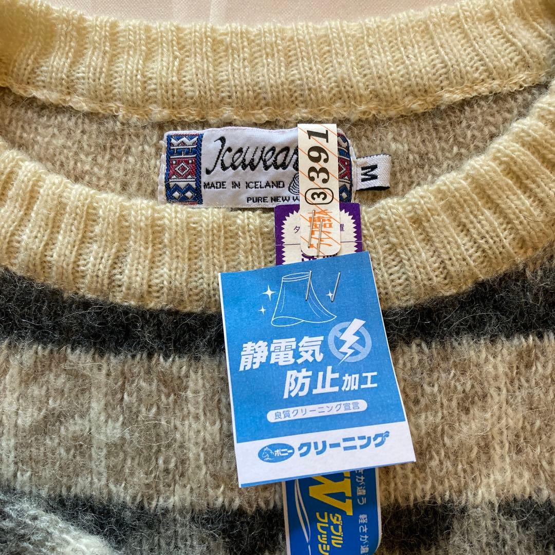 ノルディック柄アイスランド製Icewearウールニット - メルカリ