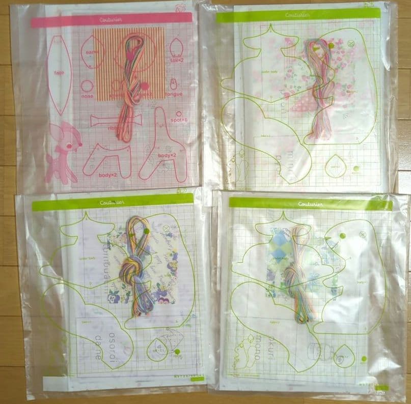 クチュリエ　おふとんキルト16セット② クチュリエ おふとんキルト16セット② 2026年最新】おふとんキルト