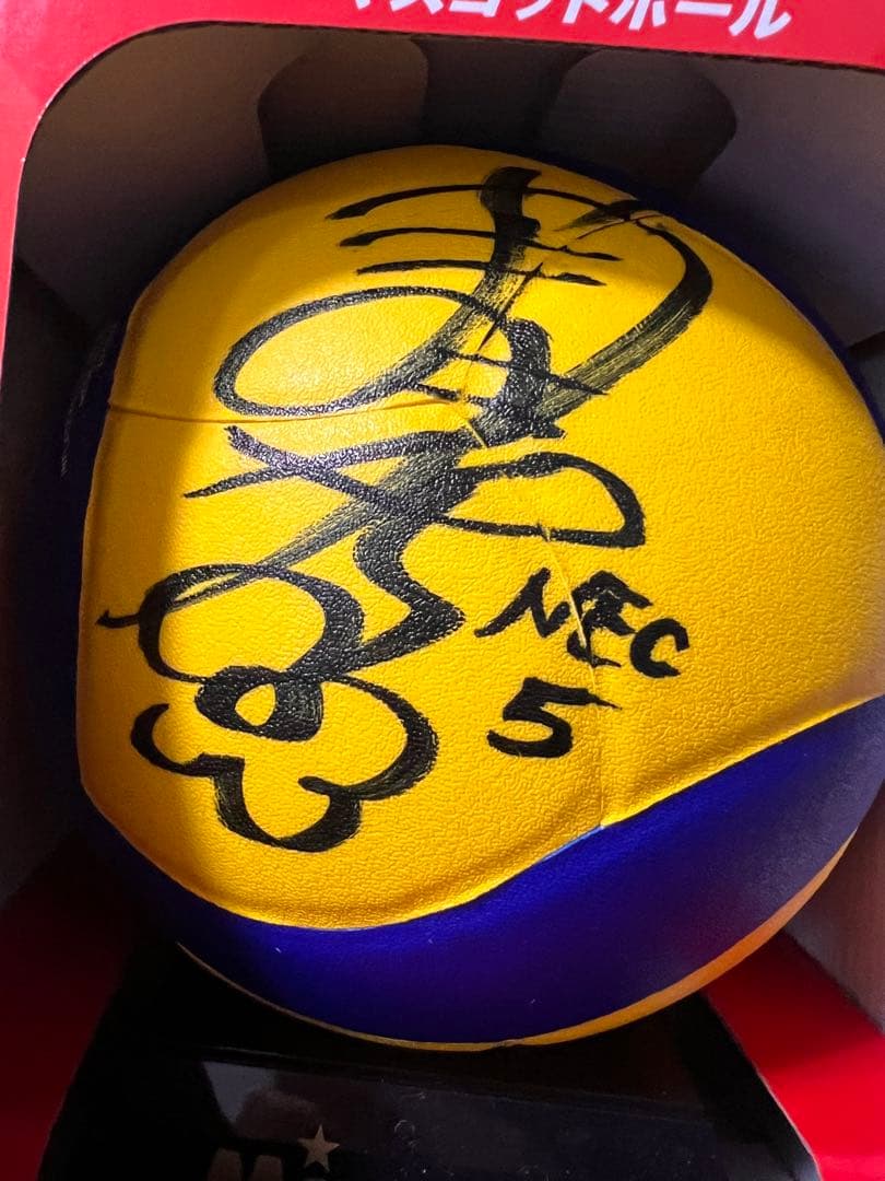NECレッドロケッツ NO.5 山田 二千華選手のサインボール - メルカリ